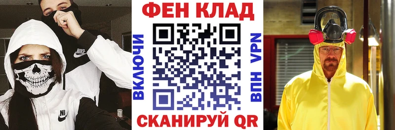 Амфетамин VHQ  KRAKEN tor  Новошахтинск 