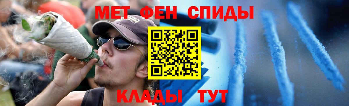 Amphetamine  Вход с VPN  АМФЕТАМИН  Новошахтинск  Амфетамин 98% 