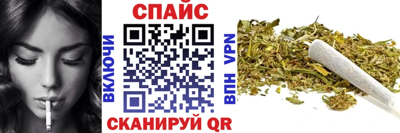 наркота  Новошахтинск  mega ТОР  Бутират жидкий экстази 