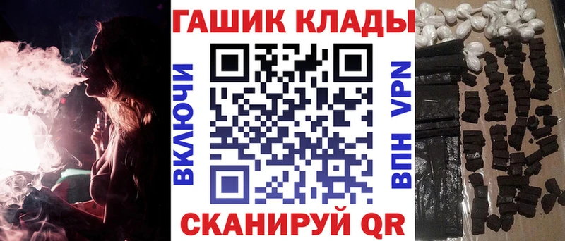 OMG ONION  Новошахтинск  ГАШ ice o lator 