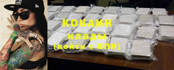 apvp Карталы