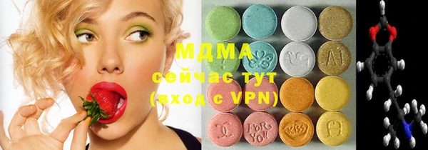 apvp Карталы