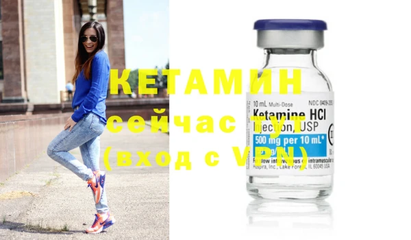 apvp Карталы