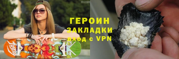 мескалин Карпинск