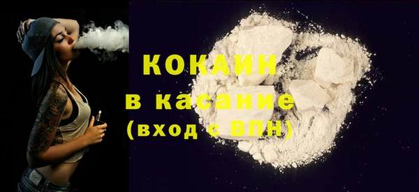 мескалин Карпинск