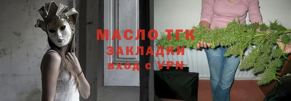 мескалин Карпинск