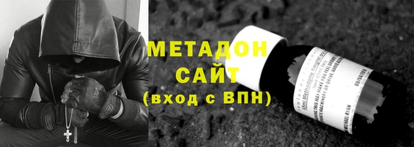 apvp Карталы