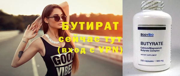 apvp Карталы