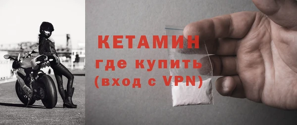 мескалин Карпинск