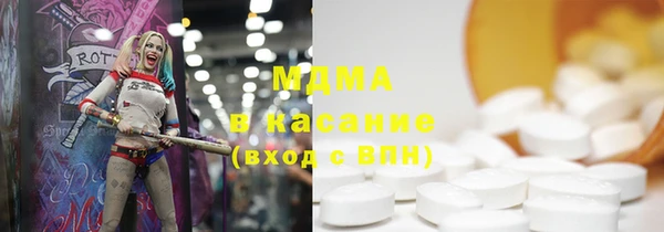 мескалин Карпинск