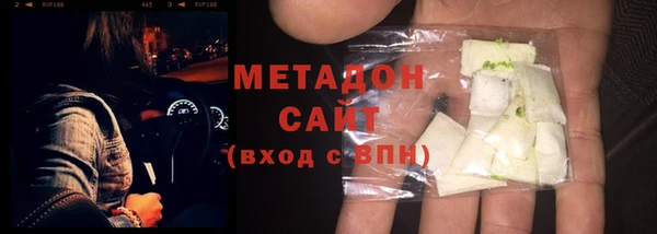 мескалин Карпинск