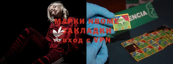 apvp Карталы
