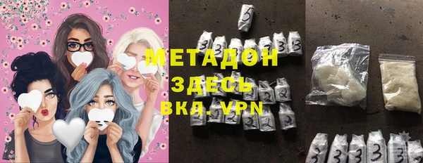 apvp Карталы