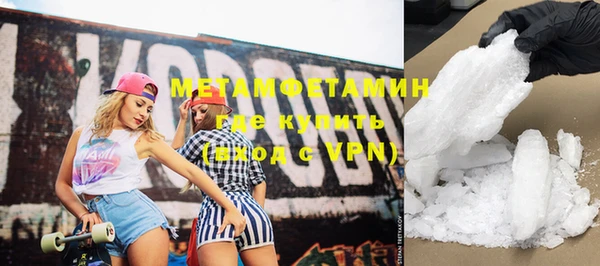 мескалин Карпинск
