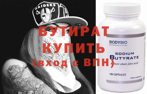apvp Карталы