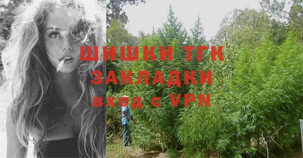 мескалин Карпинск