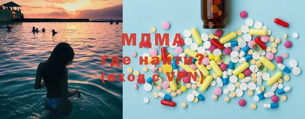 мескалин Карпинск