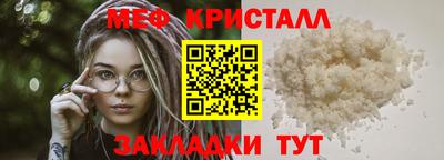 гидропоника Заводоуковск