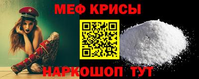 гидропоника Заводоуковск