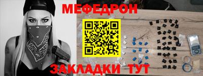 apvp Жуковский