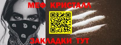 apvp Жуковский