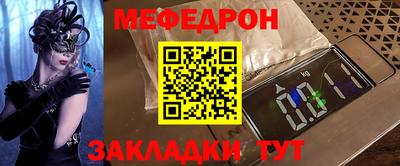 гидропоника Заводоуковск
