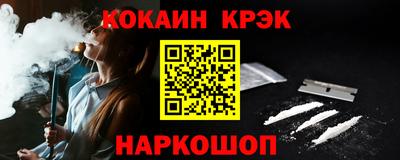 apvp Жуковский