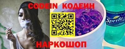 шишки Заволжье