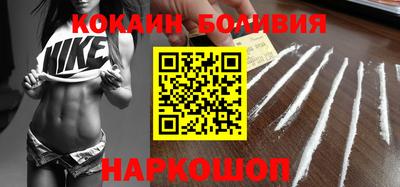 apvp Жуковский