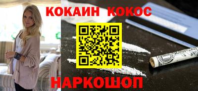 apvp Жуковский