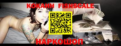 мяу мяу мука Балаково