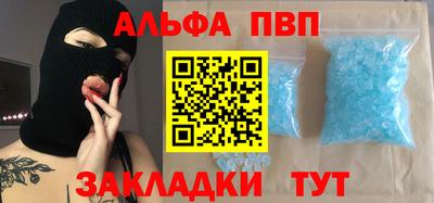 гидропоника Заводоуковск
