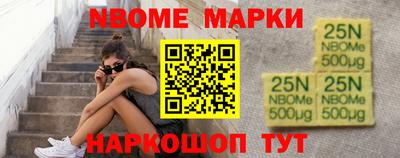 мяу мяу мука Балаково