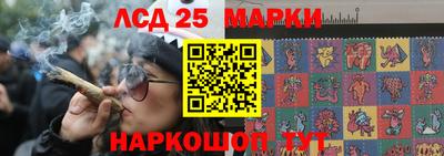 mix Балашиха