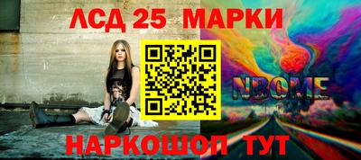 apvp Жуковский