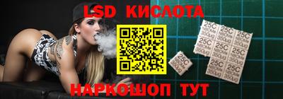 apvp Жуковский