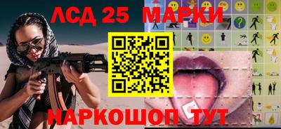 шишки Заволжье