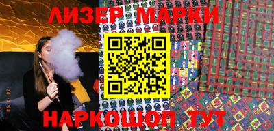 ALPHA PVP Балахна