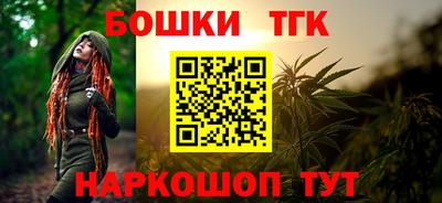 мяу мяу мука Балаково