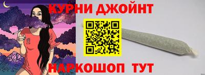 шишки Заволжье