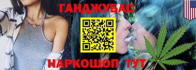 apvp Жуковский