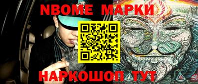 apvp Жуковский