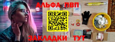 гидропоника Заводоуковск