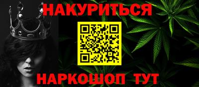 гидропоника Заводоуковск