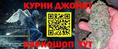 мяу мяу мука Балаково