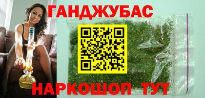 apvp Жуковский