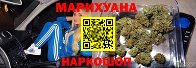 mix Балашиха