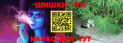 ALPHA PVP Балахна