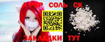 шишки Заволжье