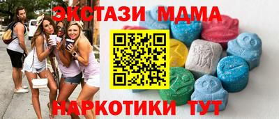 apvp Жуковский